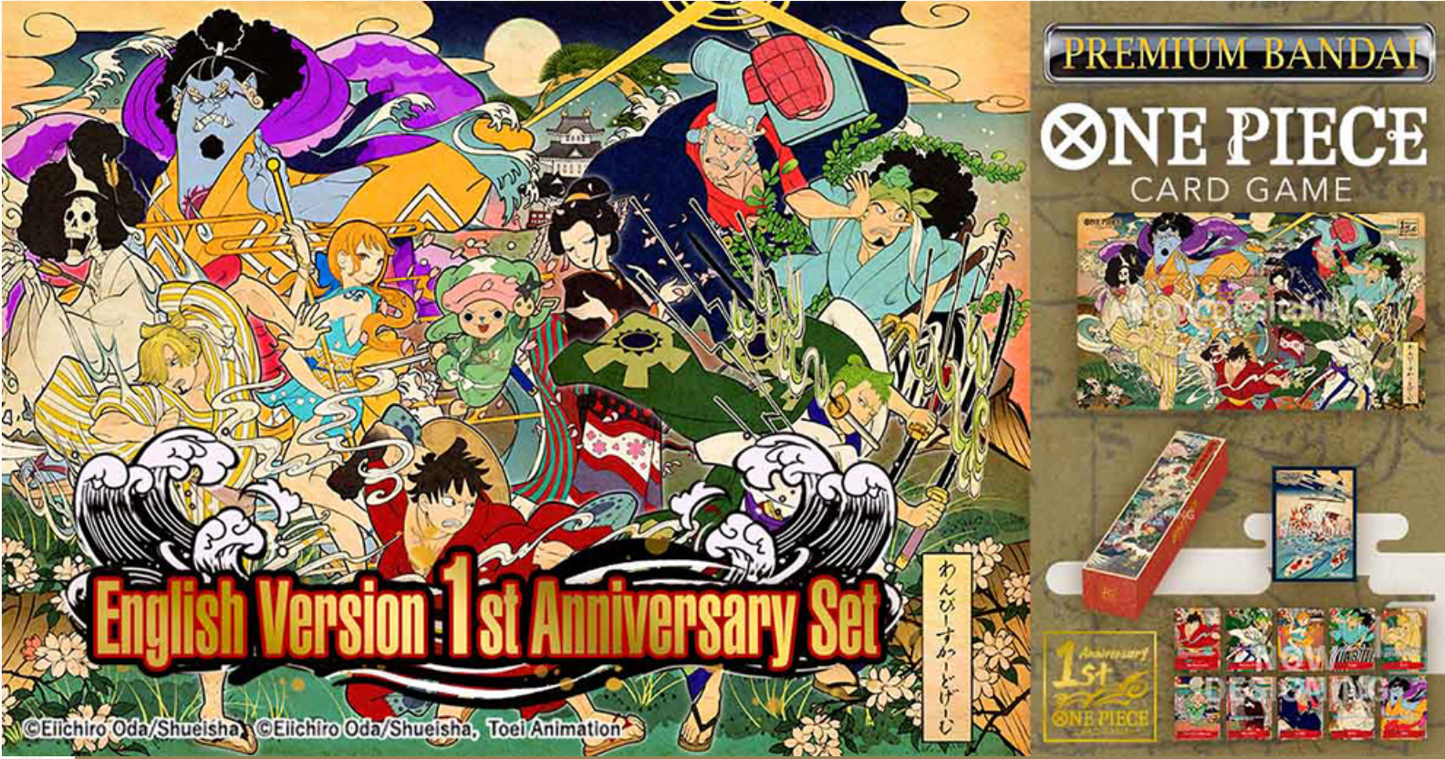 1st Anniversary Set ENG
