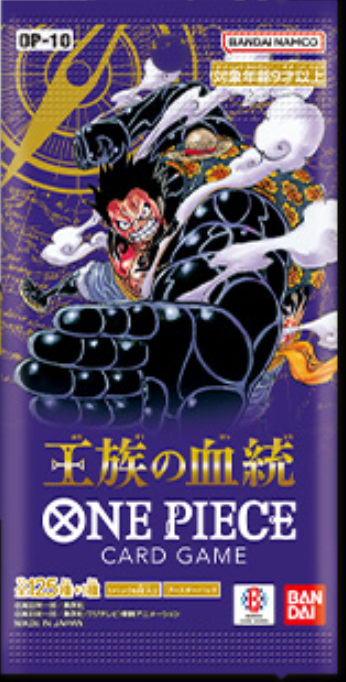 OP10 Royal Blood Booster Packs JAP