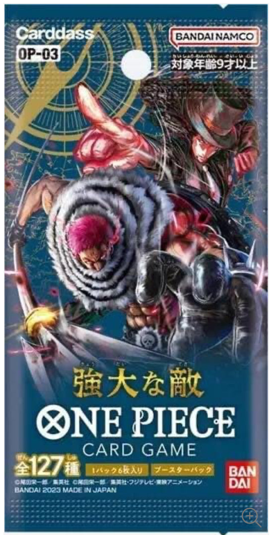 OP03 Pillars of Strength Booster Packs JAP