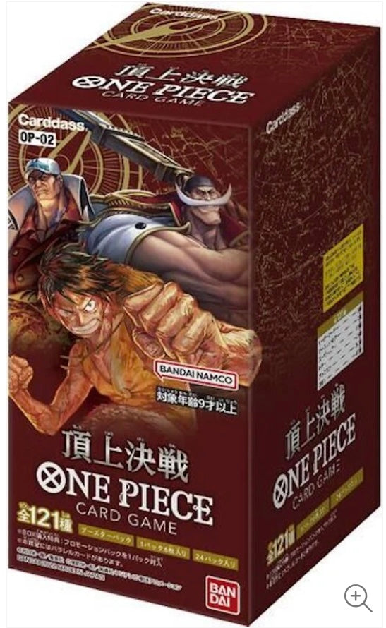 OP02 Paramount War Booster Box Sealed JAP