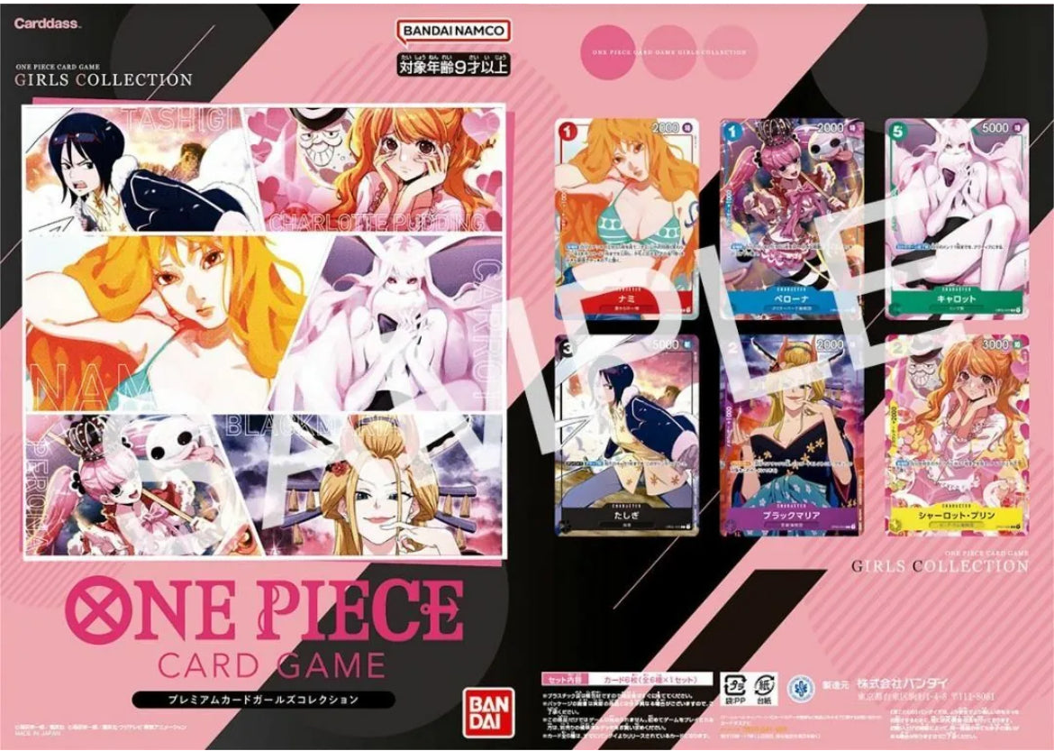Premium Card Collection-Girls Edition JAP