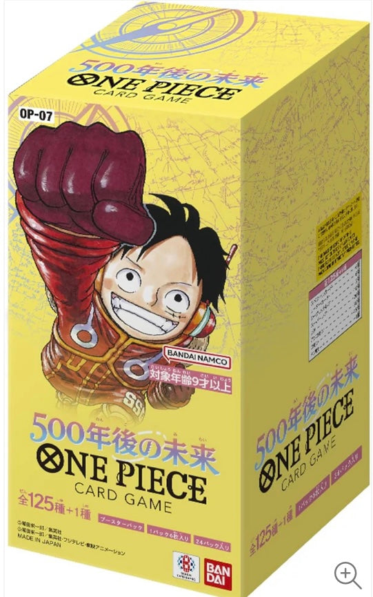 OP07 500 Years in the Future Booster Box Sealed JAP