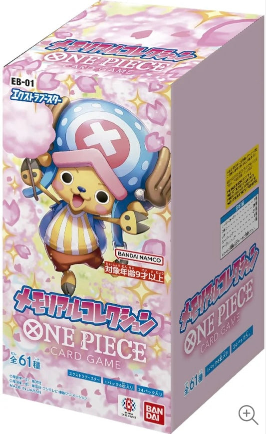 EB01 Memorial Collection Booster Box Sealed JAP