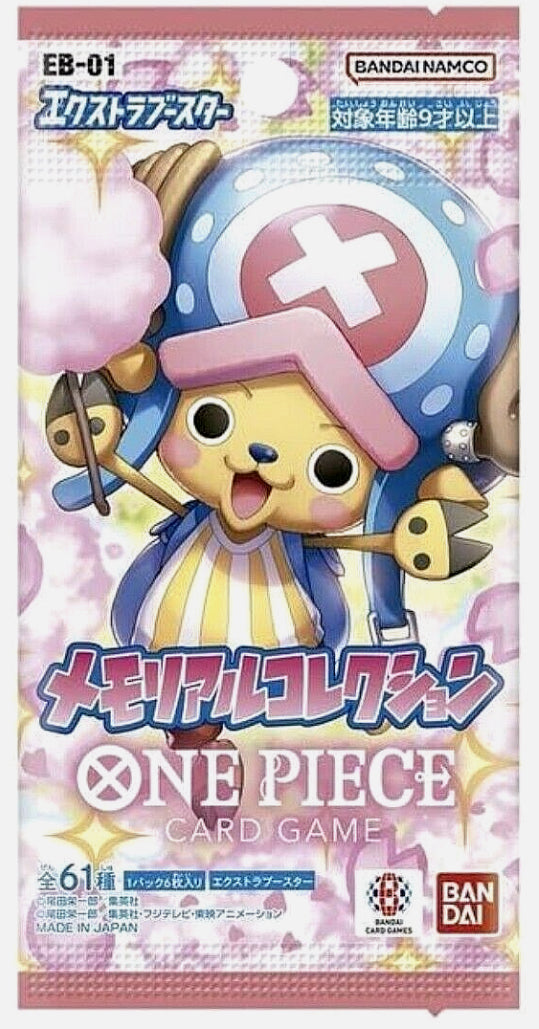EB01 Memorial Collection Booster Packs JAP