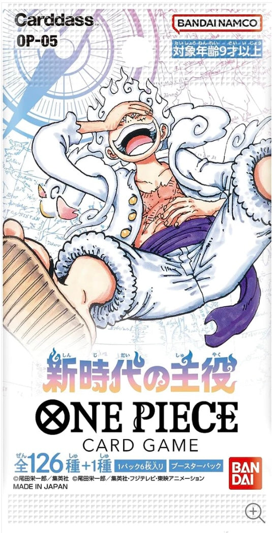 OP05 Awakening of the New Era Booster Packs JAP