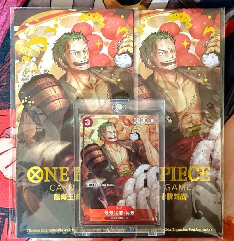 Chinese New Year Promo - Roronoa Zoro CHI