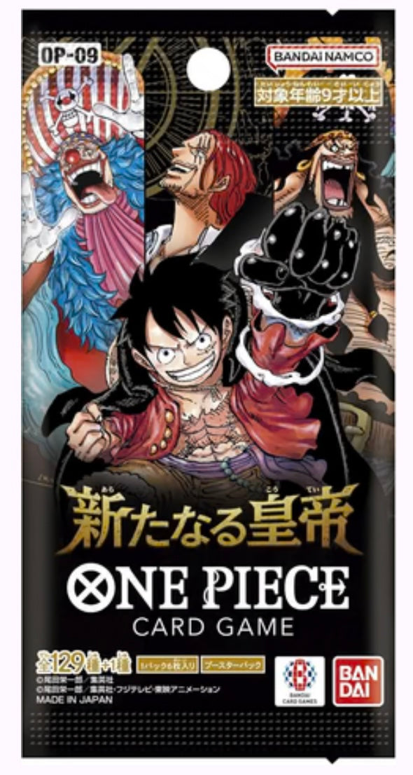 OP09 Emperors in the New World Booster Packs JAP