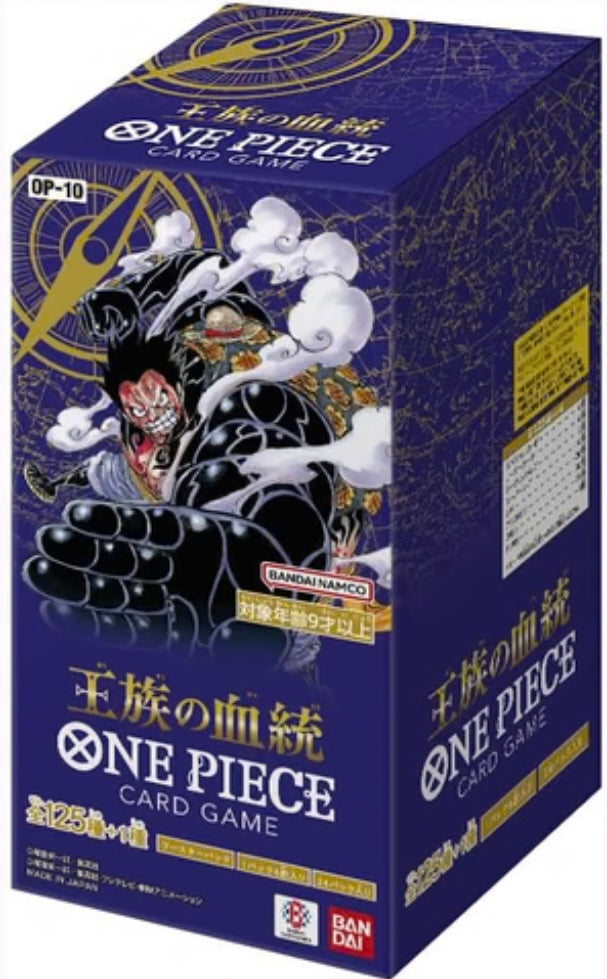 OP10 Royal Blood Booster Box Sealed JAP