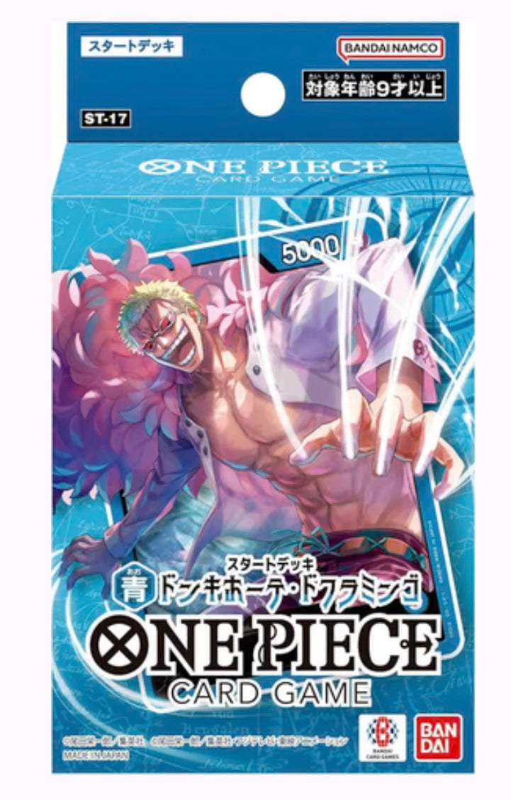 BLUE Donquixote Doflamingo-ST17 JAP