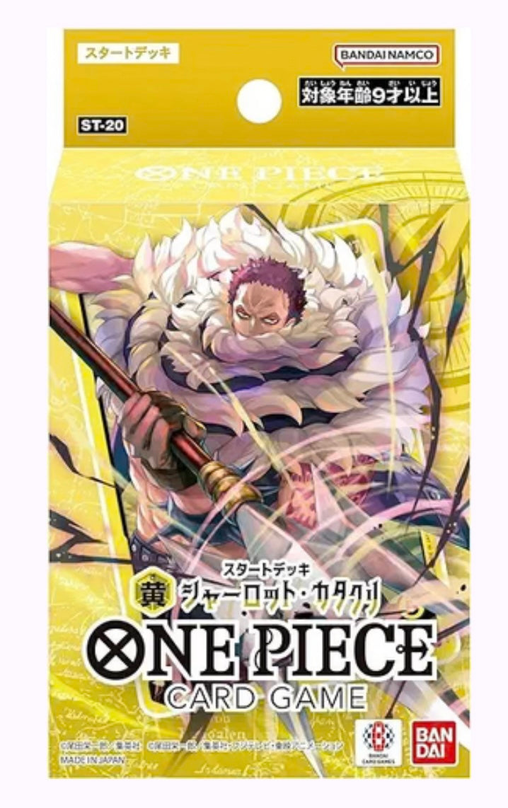YELLOW Charlotte Katakuri-ST20 JAP
