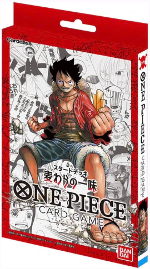 Straw Hat Crew-ST01 JAP