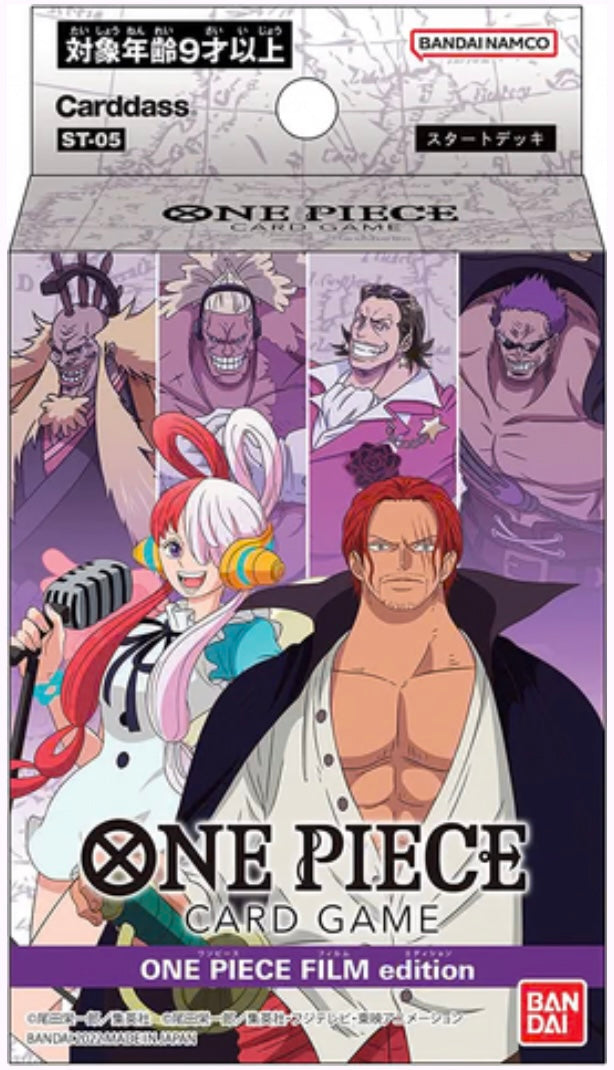 One Piece Film edition-ST05 JAP