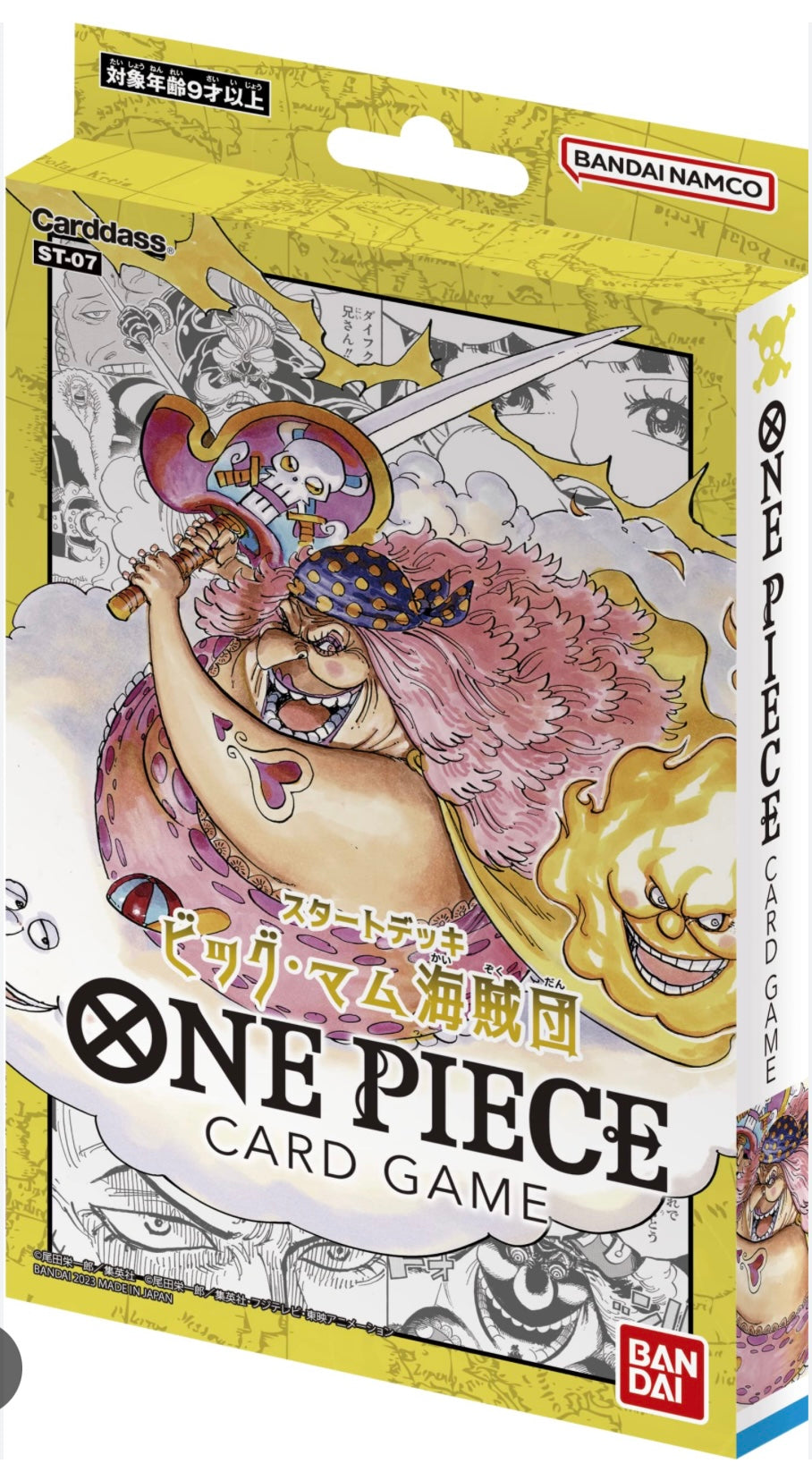 Big Mom Pirates-ST07 JAP