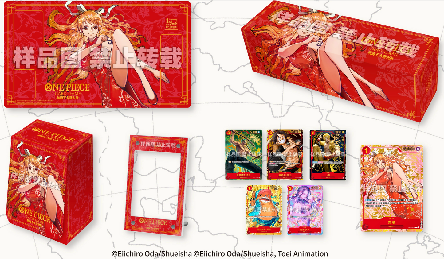 OPCG 1st Anniversary Set CHI