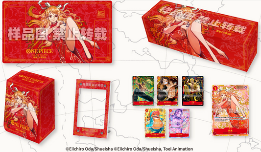 OPCG 1st Anniversary Set CHI