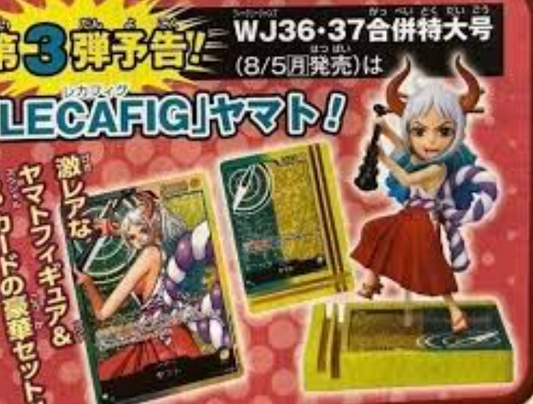 Yamato Figure with Card