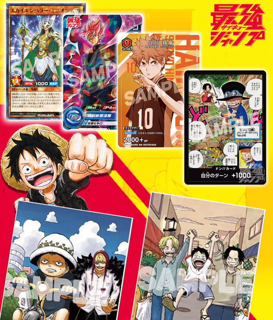Jump card 2024 May JAP